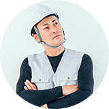 ペーパーレス化を検討している方